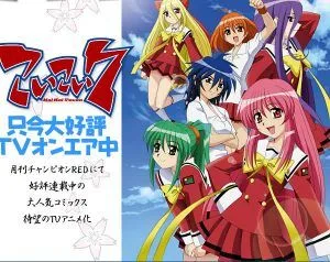 3d697704057cd987bc6f185f47cca466