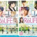 51933c47d684695bdec63d6b4167cfbf--live-action-news