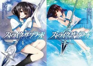 7e42a8832f79e07da19d981c5d99cd761462858678_full