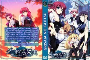 DVD Grisaia