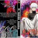 DVD Tokyo Ghoul 2