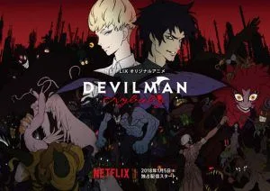 Devilman-CryBaby-cover