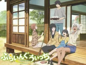 Flying-Witch-Wallpaper-560x420