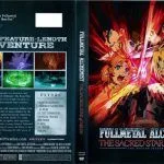 Fullmetal-Alchemist-The-Sacred-Star-Of-Milos-2011-Cover-R1
