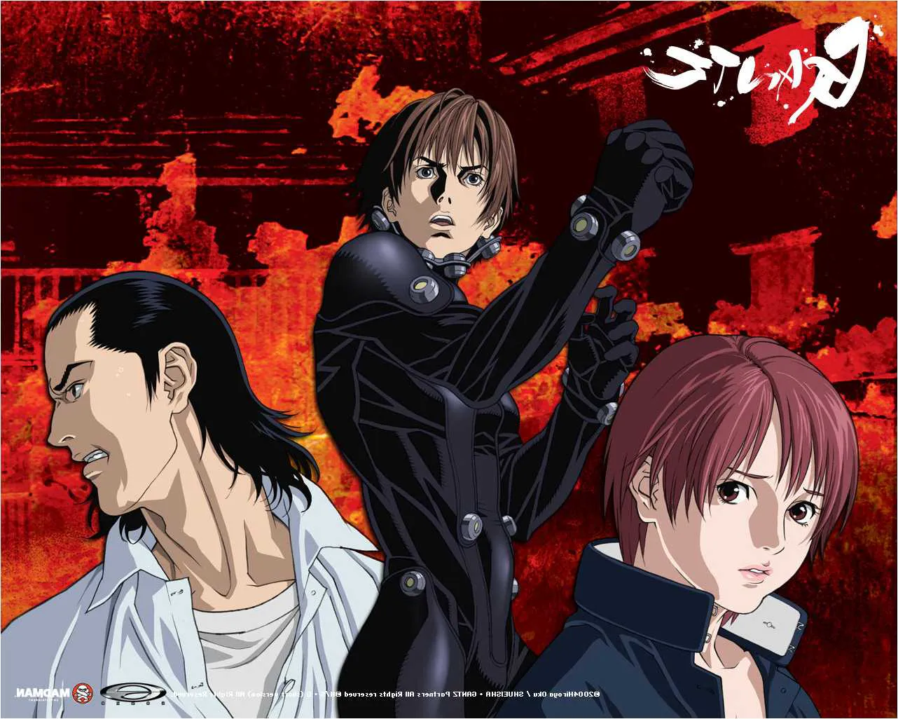 Gantz