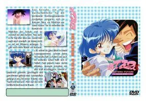 Iketeru_Futari_costum_d (1)