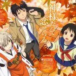 Inari.Konkon.Koi.Iroha.full.1642755