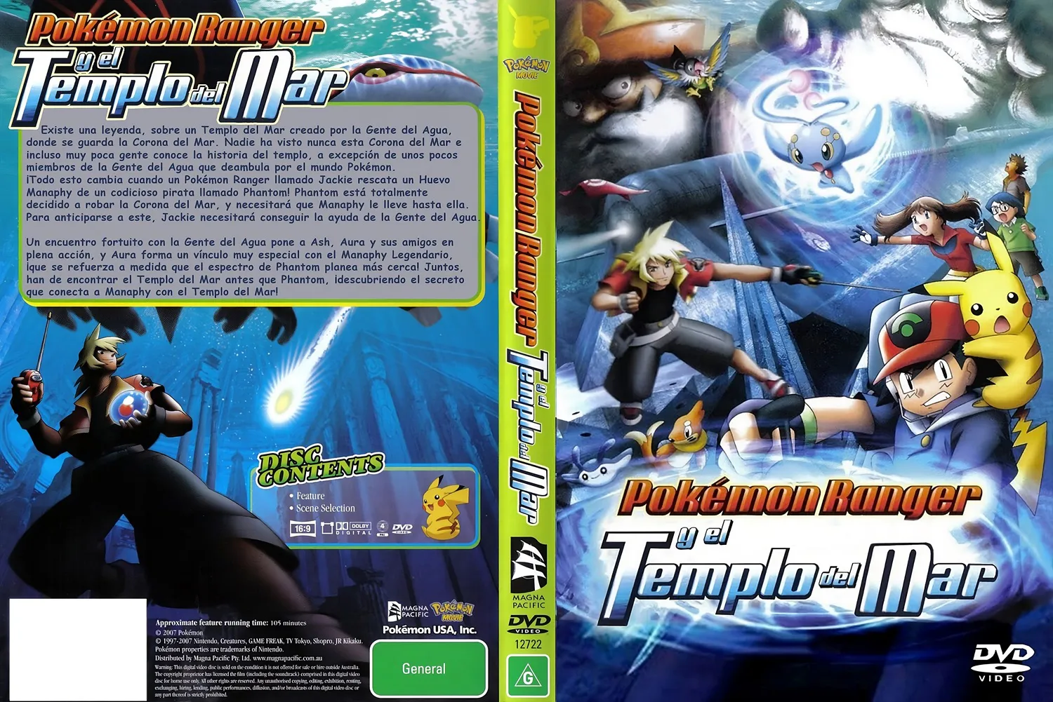Pokémon Película 9 - Pokémon Ranger y el Templo del Mar