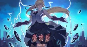 PortadaKizumonogatari