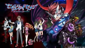 Sacred Seven Shirogane no Tsubasa Movie