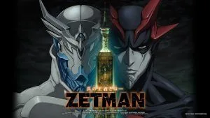 Zetman