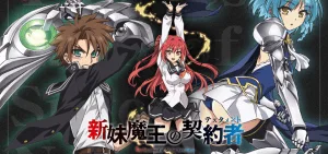 animetvn.com-Shinmai-Maou-no-Keiyakusha-2
