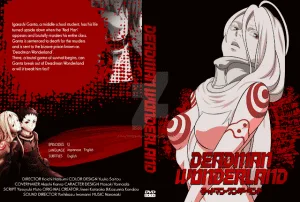 deadman_wonderland_dvd_cover_by_rajanidevilakshmi-d8gw3hw