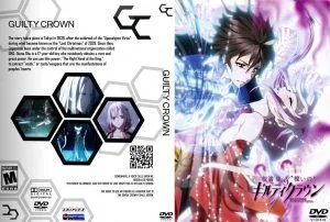 guilty_crown