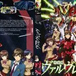 kakumeiki_valvrave_cover_by_anouet-d64wowo