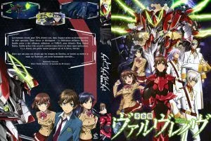 kakumeiki_valvrave_cover_by_anouet-d64wowo