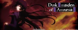 key_art_dusk_maiden_of_amnesia