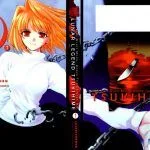 lunar_legend_tsukihime_v01_cover