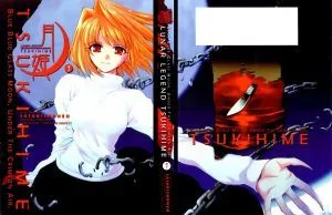 lunar_legend_tsukihime_v01_cover