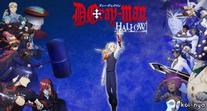 D.Gray-Man Hallow