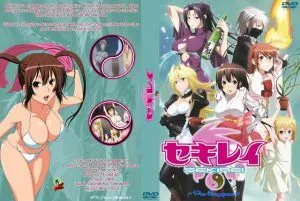 sekirei-pure-engagement-copiar-562614