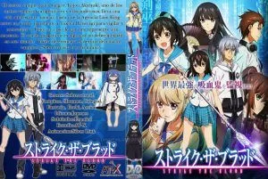 strike_the_blood_by_iandeviluke-d6qa09x