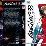 evangelion3.33b