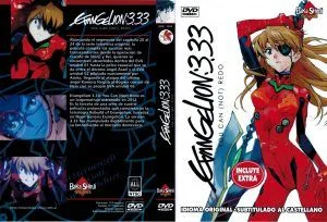 evangelion3.33b