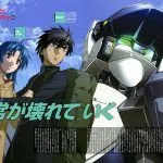 Full.Metal.Panic!.Invisible.Victory
