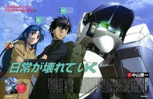 Full.Metal.Panic!.Invisible.Victory
