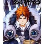 tales-of-demons-and-gods-7300141.jpg