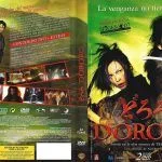 Dororo