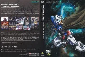 cov-7703-mobile-suit-gundam-00-special-edition-volumen-2-japones