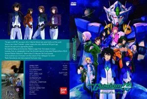 gundam_00_movie_by_rajanidevilakshmi-d9j78jp