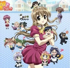 Nogizaka-Haruka-no-Himitsu