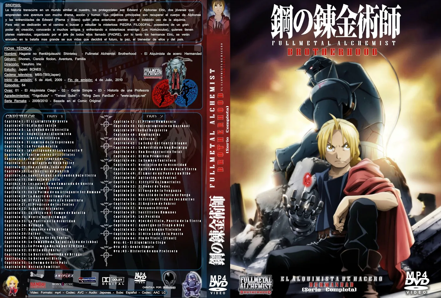 Fullmetal Alchemist Brotherhood