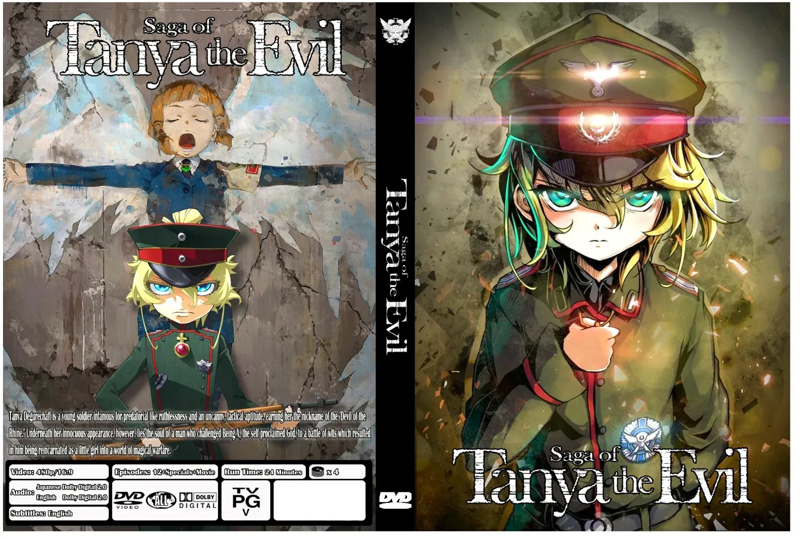Youjo Senki The Movie
