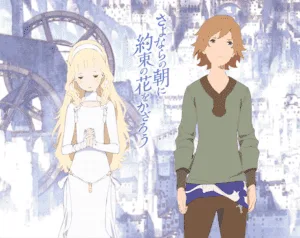 sayonara-no-asa-ni-yakusoku-no-hana-wo-kazarou