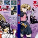 covers-dvd-tokyo-underground-characters-2064048453