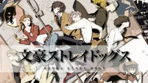 Bungou Stray Dogs 2nd Season