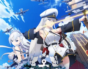 Azur Lane 1
