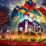 Titanes del Pacifico Tierra de Nadie