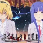 Higurashi no Naku Koro ni Gou