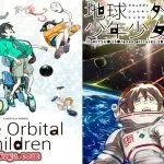 Chikyuugai Shounen Shoujo