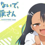 Ijiranaide, Nagatoro-san