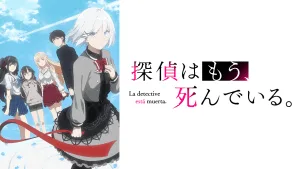 Tantei wa Mou, Shindeiru