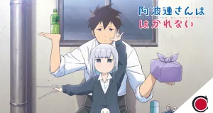Aharen-san wa Hakarenai