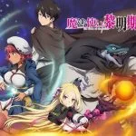 Mahoutsukai Reimeiki 1
