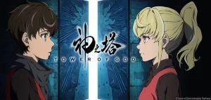 Tower of God - Kami no Tou