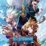 Dr. Stone Ryuusui